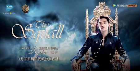 TheSquallHongKongfull_CUSA