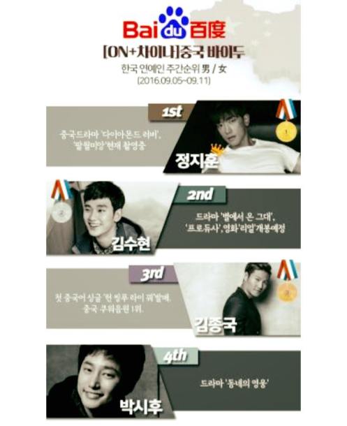 14322200_1656384344674821_8823410515904478908_n