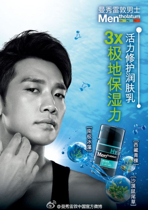 753e36degw1f7s3puh3noj20mz0wh44e