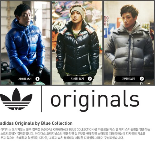 adidasoriginalsbluecollection2_wawalalal