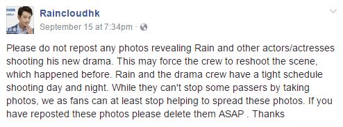 raincloudhkendlessaugustsept2016_cusa