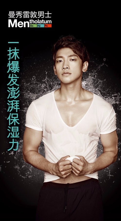 6b465320gw1f9t1nvrp1yj20u01j0gwx