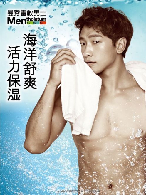 753e36degw1f9szo9efmnj20hs0nswhh