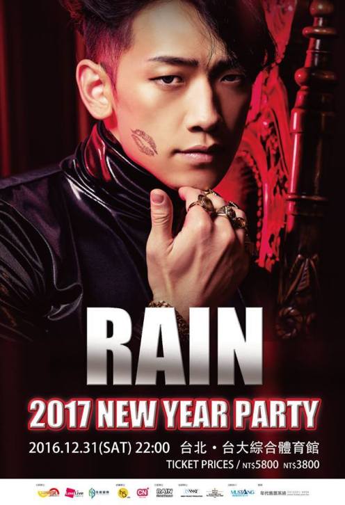 15401055_359457437768047_1855500813948211320_n1