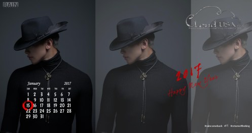 cusajan2017straincomebackblack_1590x840