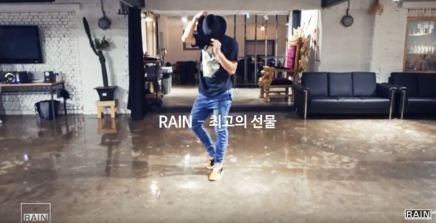 rtbpchoreocusa01292017