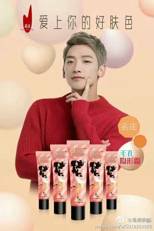 005tgc1wly1fd1sotjfm9j30hs0qowgt