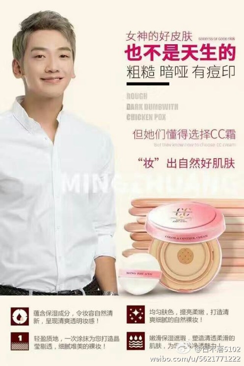 0068snvoly1fd19dgt9f3j30hs0qo40r