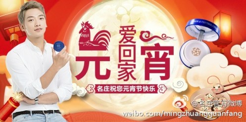 006iv9cnly1fclb85ef09j30hs08w76p