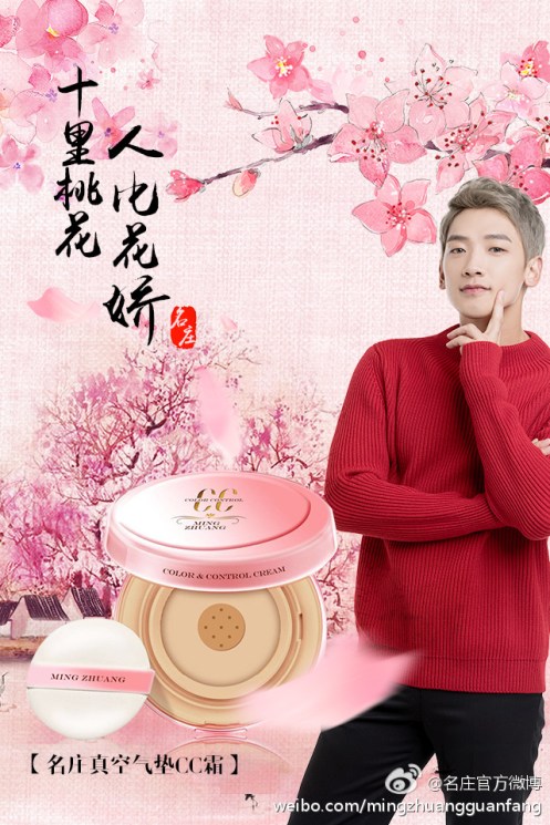 006iv9cnly1fcx0x624paj30hs0qoqbu