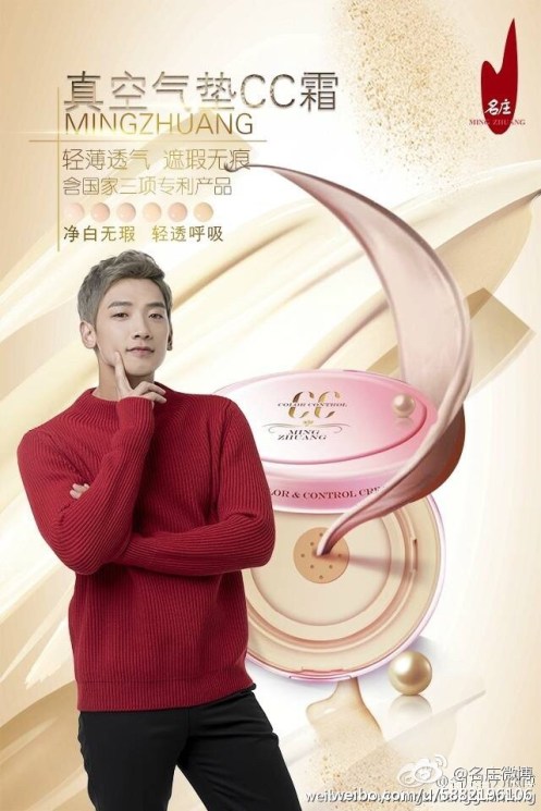 006q55ukgy1fcwbcmha5pj30hs0qowhi