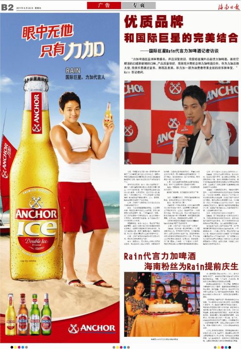 35e485e7ef13ba6c5a26d71a779b6c80