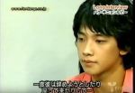 japanshowbizjuncrjyp2003cusa