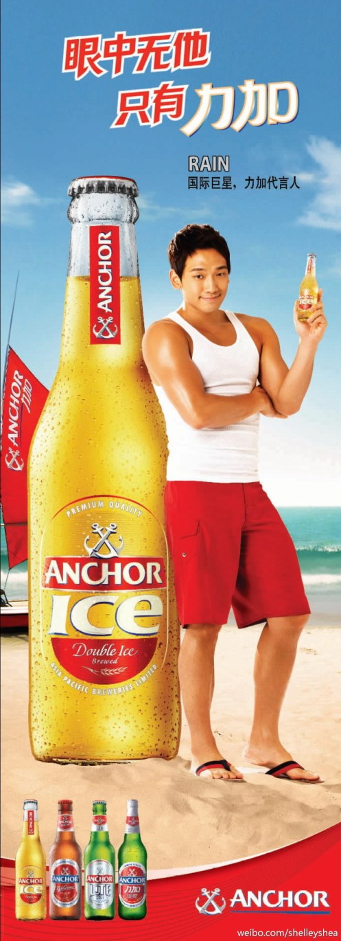 ss492401b6gw1dihxz3e3wvj