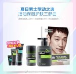 753e36degy1ffis8f3ufij20hs0hfjue