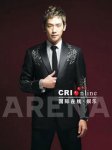korean singer rain&nbsp;1