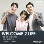 66594523_707855659656342_8165925421855014912_n