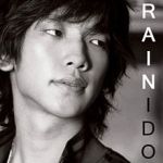 220px-Rain_single_ido