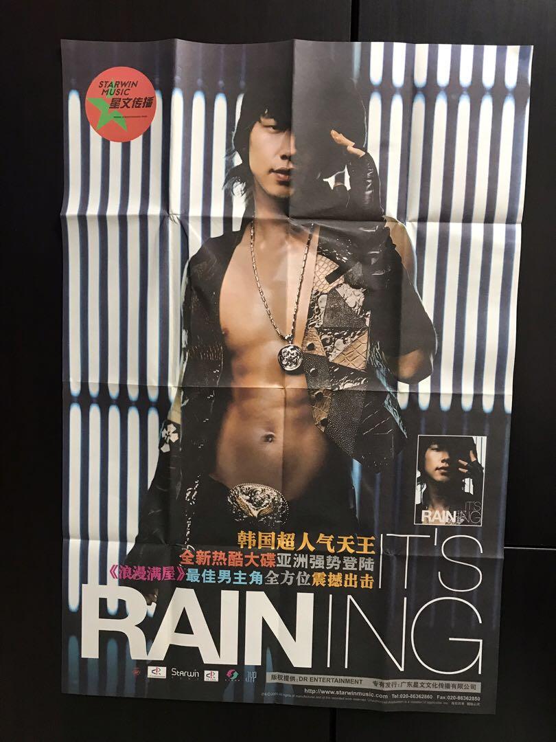 rain_bi__