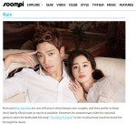 SoompJJHR12062019CUSA