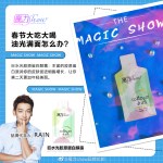 007Wvycqly1gb40nyplwbj32s02s0kjq