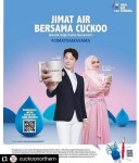 CUSA2020-03-10 034103B